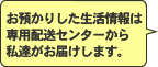 pzZ^[炨͂